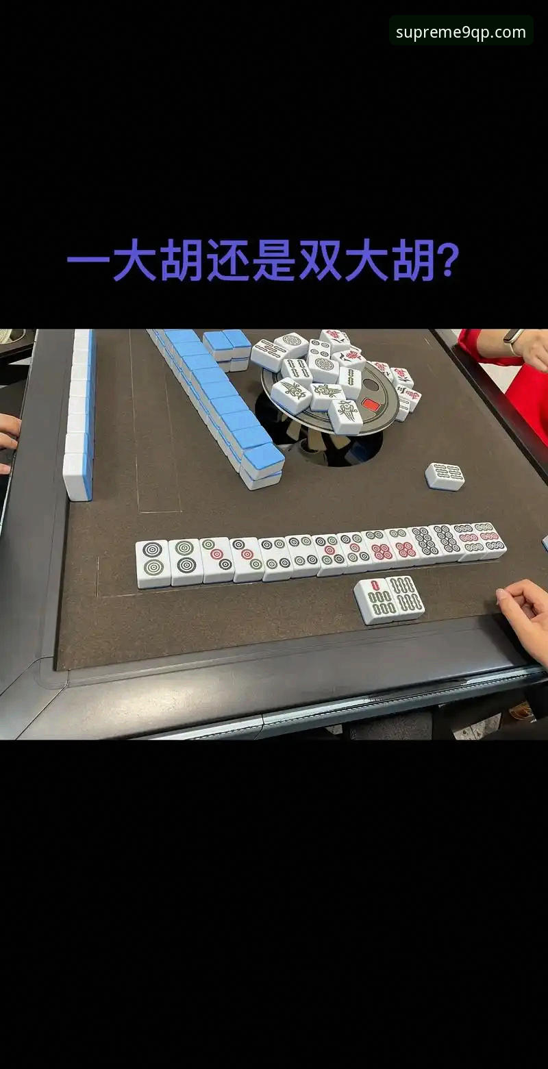 棋牌手机版 资深棋牌爱好者分享:棋牌手机版进阶实战经验,从入门到精通
