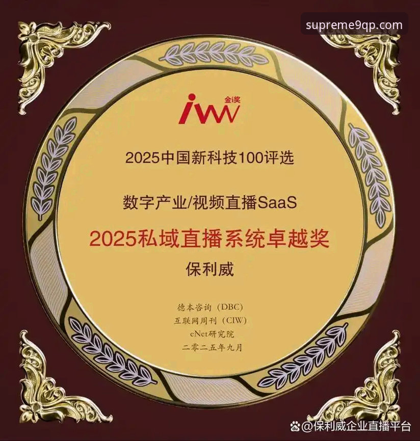 卓越棋牌游戏平台 卓越棋牌游戏平台9QP完整指南:从下载到精通的全流程解析
